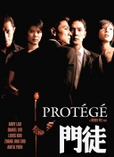 幻影探秘2：游戏评测与玩家反馈汇总